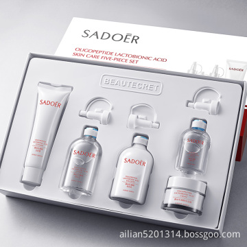 SADOER oligopeptide lactobionic acid skin care 5-piece set